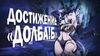 /// ЗА НИМИ КИБЕРСПОРТ БУДУЩЕГО #3 ///  [ Mobile Legends ]