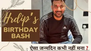 His Birthday 🎂 | ऐसा जन्मदिन कभी नहीं मना☹️#birthvlog #birthday #ukwale #ukvlog #london