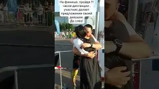 Триатлон.И незабываемый финиш