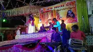 mis mahi