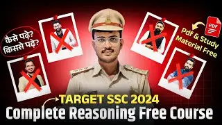 Complete Reasoning || Free Course & 60-Day Study Plan 😍Classes & Pdfs||  SSC CGL/CHSL/MTS/CPO 2024