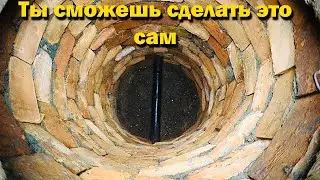 🟡Как Самому Подключить Водопровод к Дому