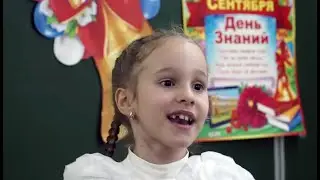 Первоклашки. Люда Митько.