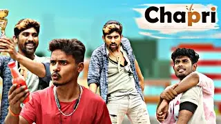 ছাপরি World | GeT Started