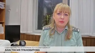 Первая реакция Анастасия Грановитова // СЕВЕРНАЯ НЕДЕЛЯ VDVSN.RU