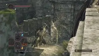 Dark souls 2 секрет