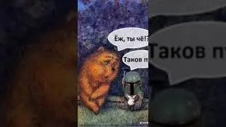 Встаю я утром рано - рано,Бывает даже , я лишь сплю,Как вновь гоняю в роще пьяной ...