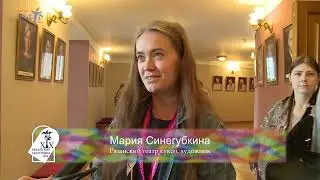 Рязанские смотрины. День 5