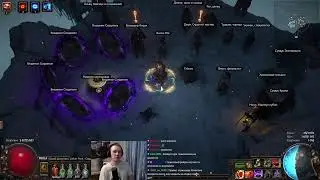 Пыль, пыль, моя грязная пыль! | Проходим приватку: День 7