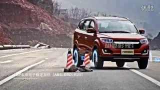 Lifan Maiwei X70