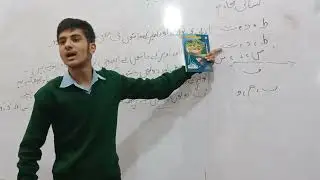learn Makhrij of Quran Careem (part 3)