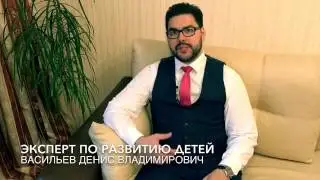 Знаки препинания.