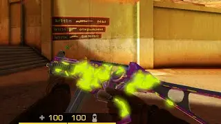 БИЗНЕС💰 | FragMovie Standoff 2