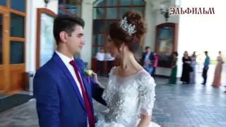 Свадьба в Астрахани Максим+Диляра