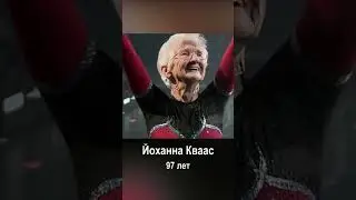 Нет ничего невозможного 💪🙋‍♀️😍