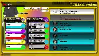 MHUR(ヒロアカ)　フルパ　part15
