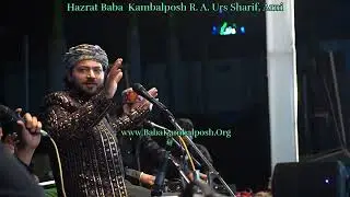 Junaid Sultani ki New Qawwali - Hum Ali Wale Mustafa Wale Hai - Baba Kambalposh R.A. Urs Sharif,Arni