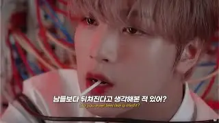 NCT 127 X Ava Max : So Am I [가사/해석]