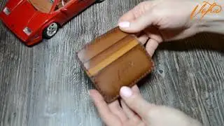 Кардхолдер