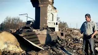 Не жги сухую траву