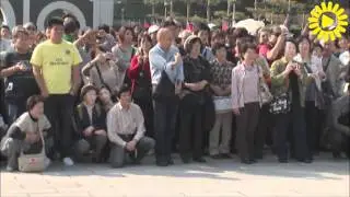 Taiwan Taipeh