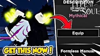 Type Soul *NEW* How To Get Formless Style Manual Fast + Full Showcase!! (CODES)