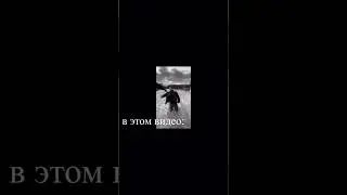 То самое нашумевшее предложение в Екатеринбурге 