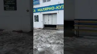 Ауди квадро готова