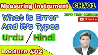 What is Error also types of error|what is Gross error and systematic error|Define error