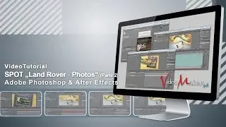 Adobe After Effects - Spot Land Rover 