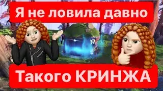 Качаю Собирашку с Нуля! (14) ! Albion Online! Просто Стримерша