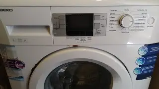Пральна машина BEKO не стартує (не закриває двері,люк)