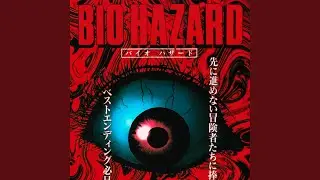 BIOHAZARD