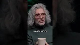 Биохакинг наносит вред? 