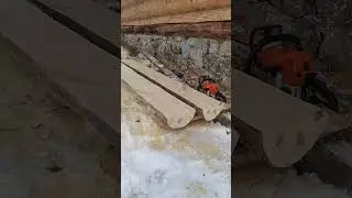 Распилил бревно вдоль по методу адвоката Егорова.