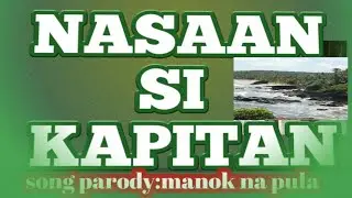 Parody song/manok na pula