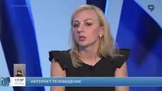 ИНТЕРВЬЮ О ЛУЧШЕМ ТЕЛЕВИДЕНИИ В ИЗРАИЛЕ