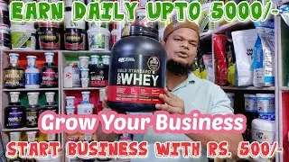 Optimum Nutrition Gold Standard with free Glutamine| NCR Food Supplements