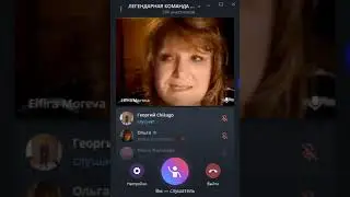 Утро 15. 11  дари и получай