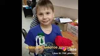 Видео из лайка))