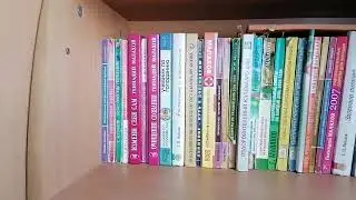 Дополнения по вощине. Книги по пчеловодству и здоровью физическому и духовному.