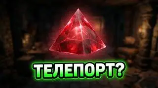 Первый раз в Divinity: Original Sin EE (4) feat. Dukemize