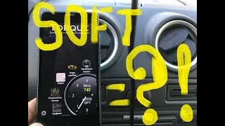 Определяем Софт для прошивки ECU