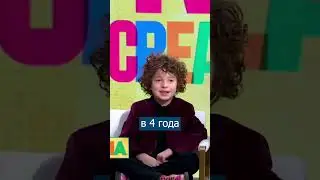 7 летний модельер утверждает, что он реинкарнация Гуччи