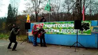 Гимн партии жуликов и воров.