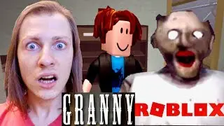 GRANNY ROBLOX : JE SUIS LA GRAND-MÈRE PSYCHOPATHE ! JEU GRATUIT SMARTPHONE DÉLIRES DE MAX