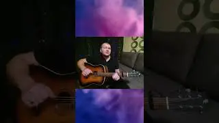 ROZHDEN-Знаешь. Кавер на гитаре.
