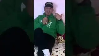 العينين زوهريين