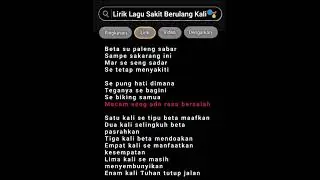 Lirik Lagu Sakit Berulang Kali#karaoke #karaokeliric #liriklagu