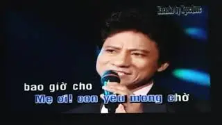 17 tháng 8, 2019